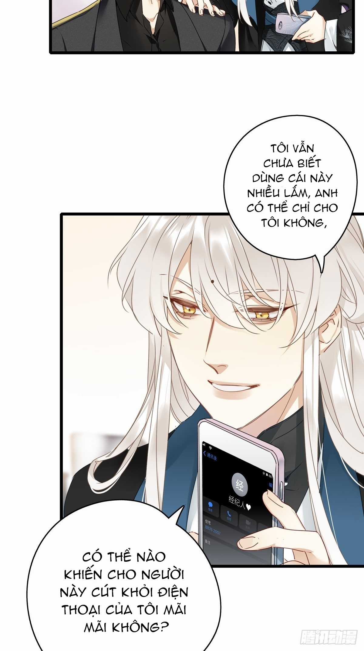 Thỉnh Quân Nhập Quẻ Chapter 5 trang 14