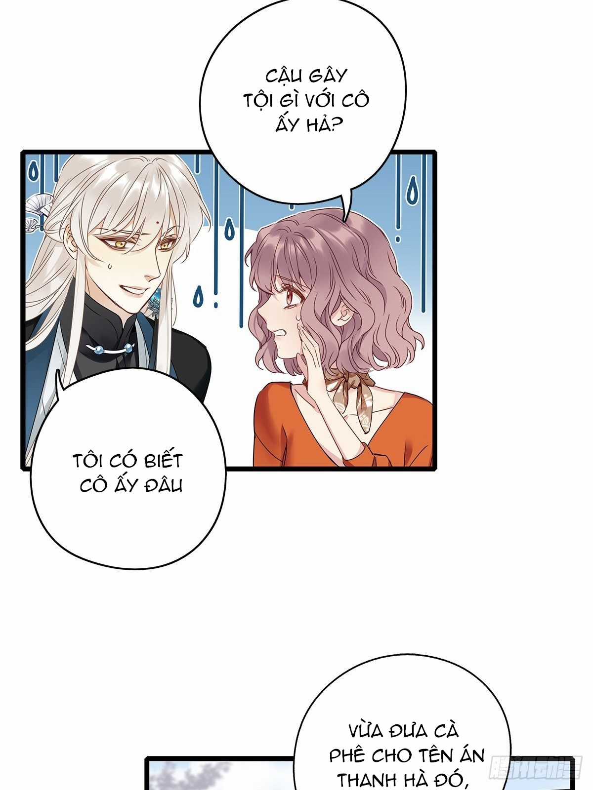 Thỉnh Quân Nhập Quẻ Chapter 5 trang 34