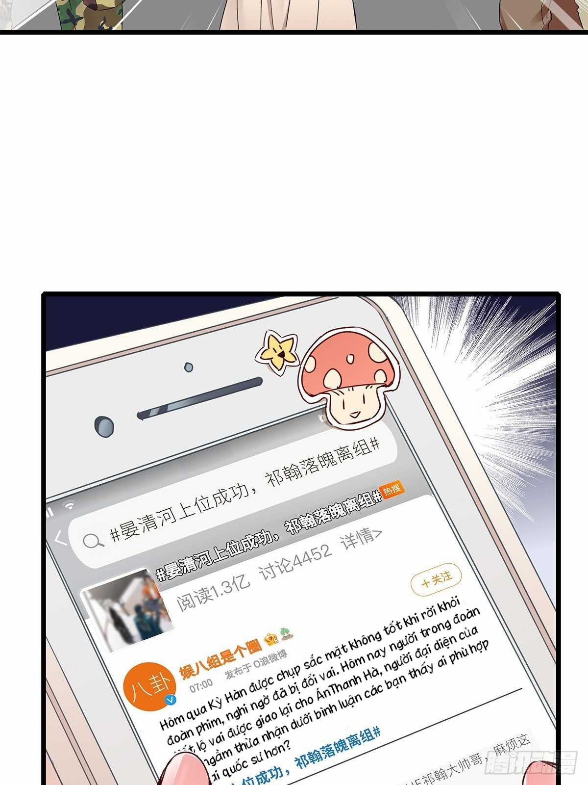 Thỉnh Quân Nhập Quẻ Chapter 5 trang 40