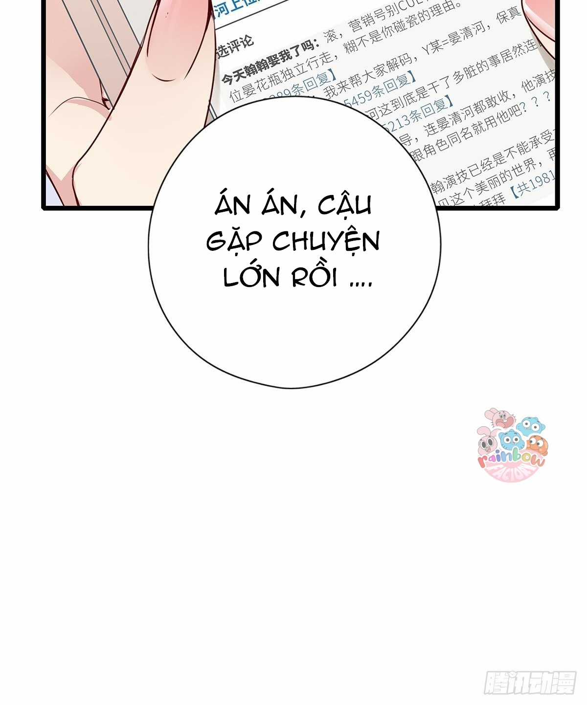 Thỉnh Quân Nhập Quẻ Chapter 5 trang 41