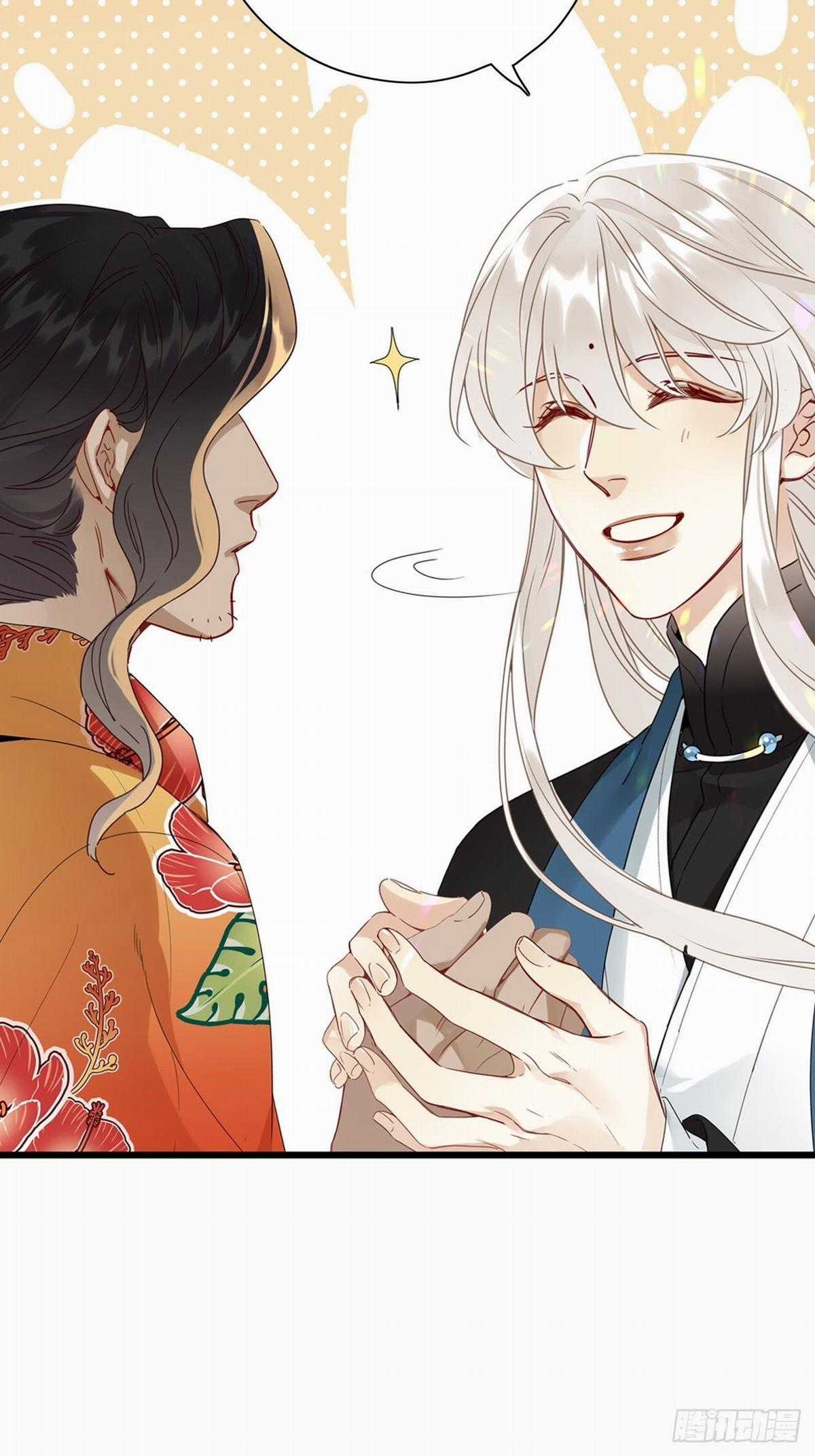 Thỉnh Quân Nhập Quẻ Chapter 5 trang 45