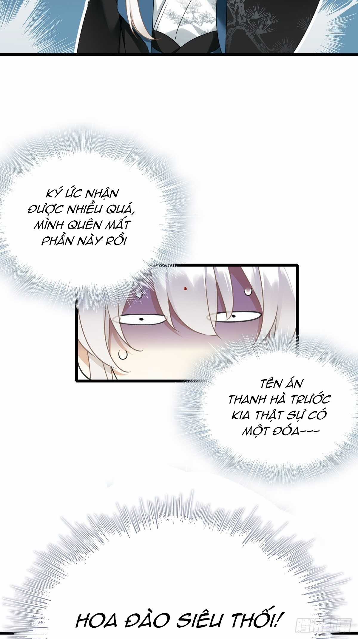 Thỉnh Quân Nhập Quẻ Chapter 5 trang 5