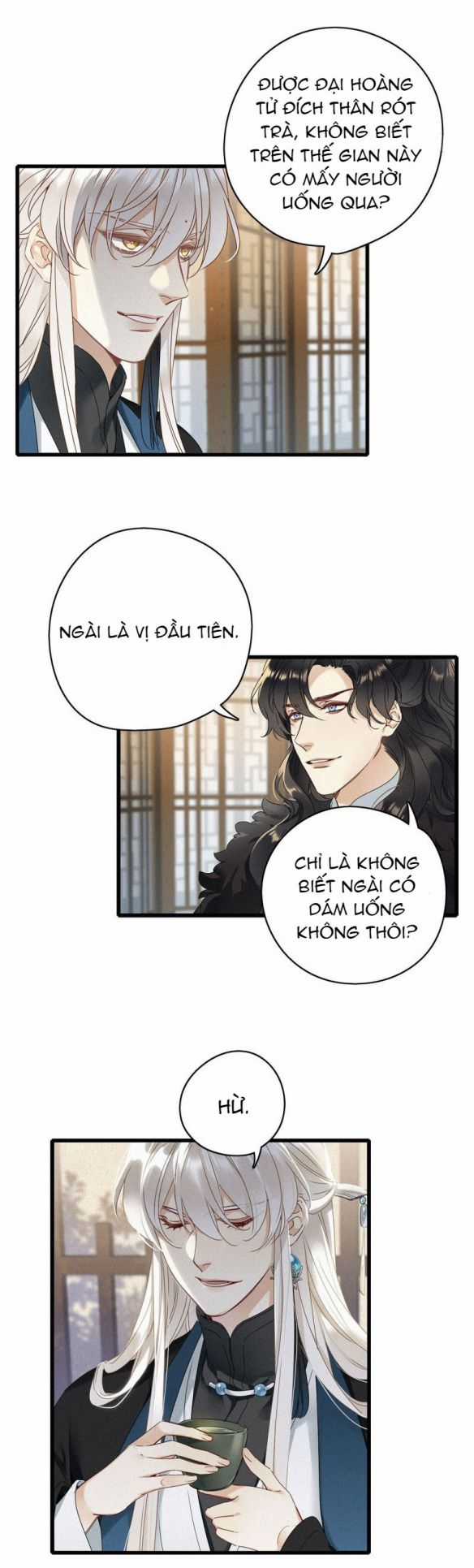 Thỉnh Quân Nhập Quẻ Chapter 6 trang 12