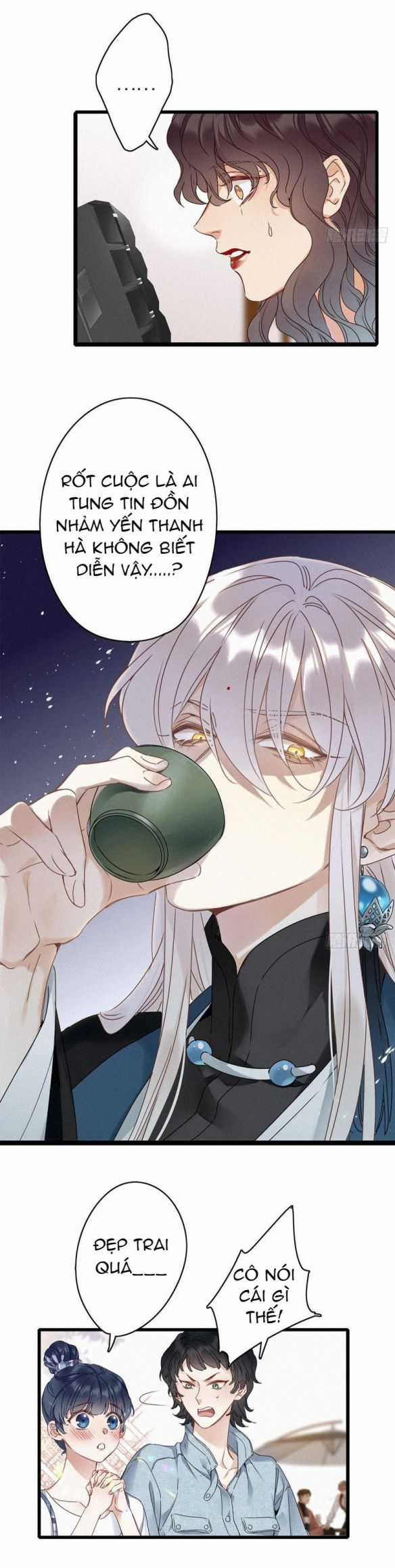 Thỉnh Quân Nhập Quẻ Chapter 6 trang 13