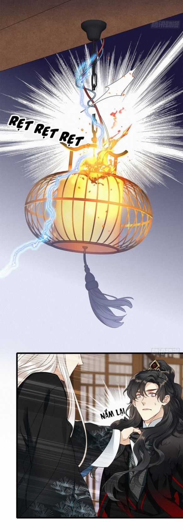 Thỉnh Quân Nhập Quẻ Chapter 6 trang 15