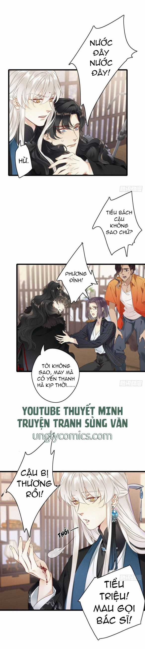 Thỉnh Quân Nhập Quẻ Chapter 6 trang 18