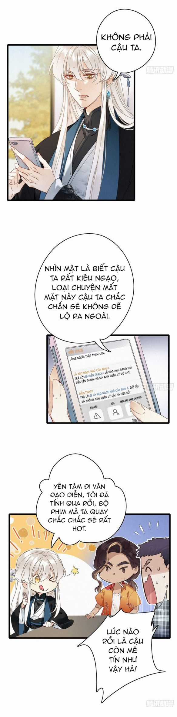 Thỉnh Quân Nhập Quẻ Chapter 6 trang 5