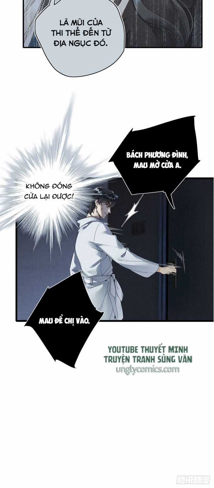 Thỉnh Quân Nhập Quẻ Chapter 7 trang 12