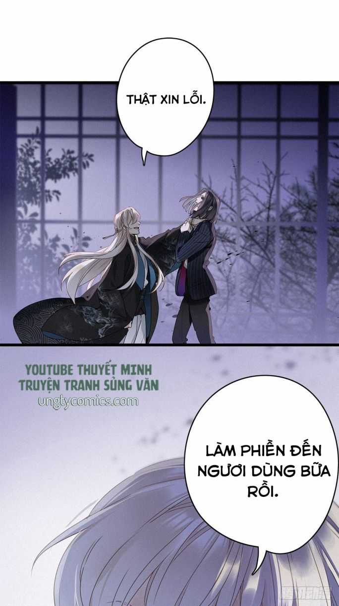 Thỉnh Quân Nhập Quẻ Chapter 7 trang 24