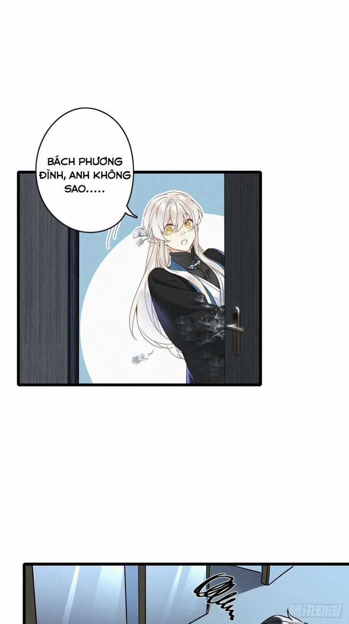 Thỉnh Quân Nhập Quẻ Chapter 7 trang 29