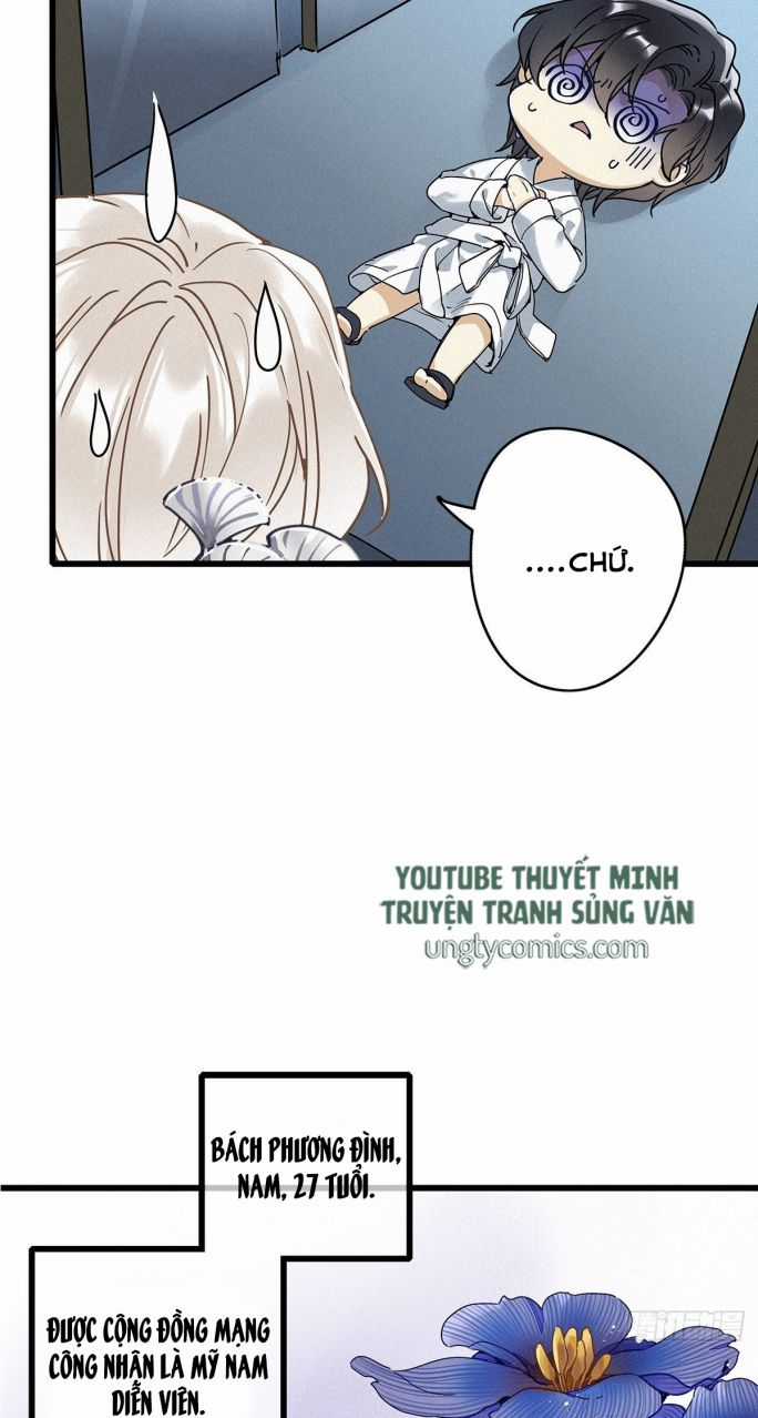 Thỉnh Quân Nhập Quẻ Chapter 7 trang 30