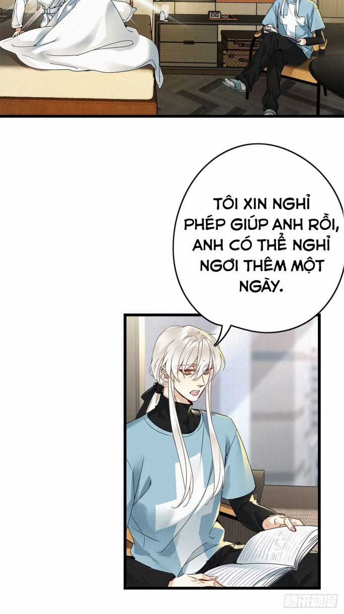 Thỉnh Quân Nhập Quẻ Chapter 7 trang 37