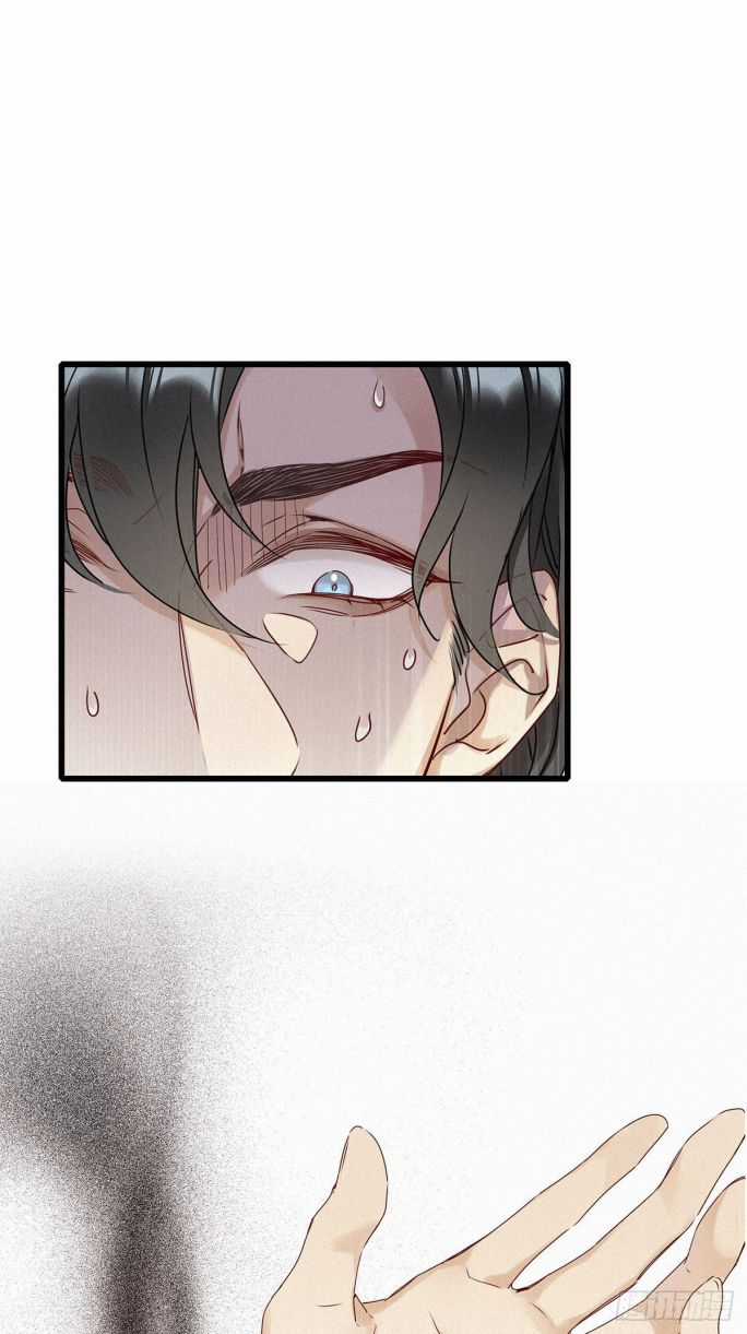 Thỉnh Quân Nhập Quẻ Chapter 7 trang 38