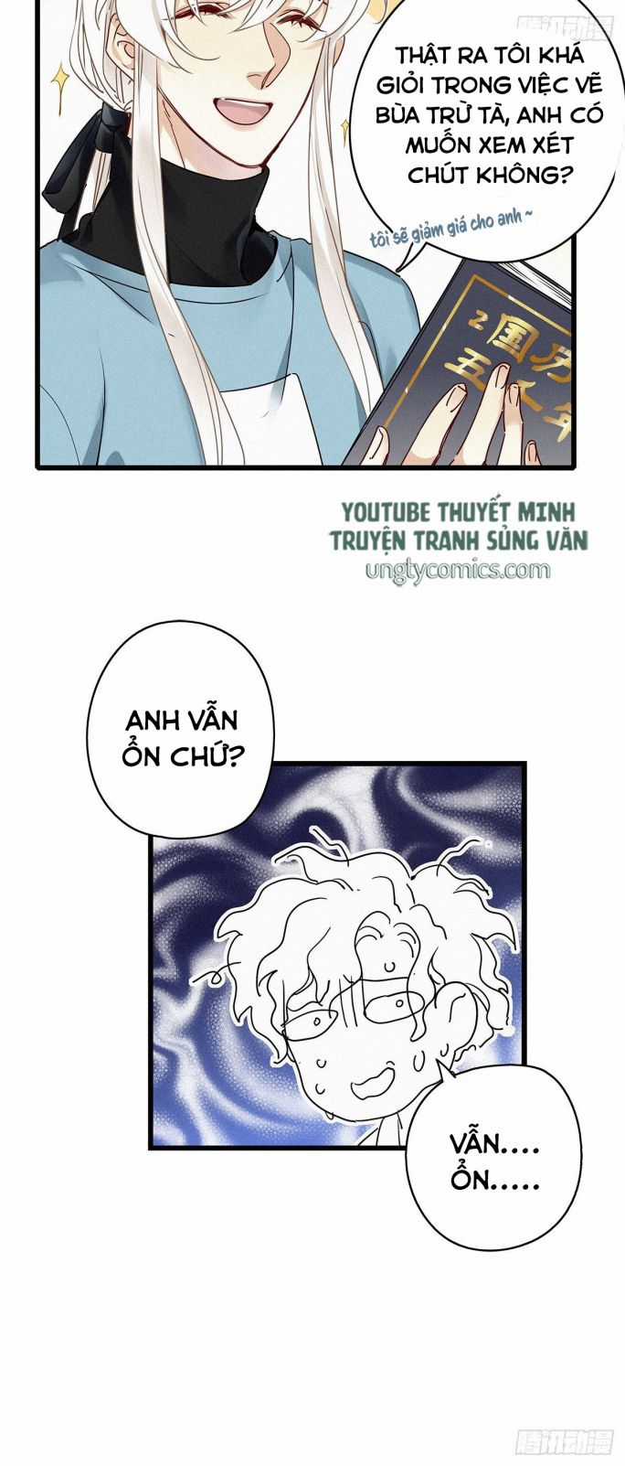 Thỉnh Quân Nhập Quẻ Chapter 7 trang 42