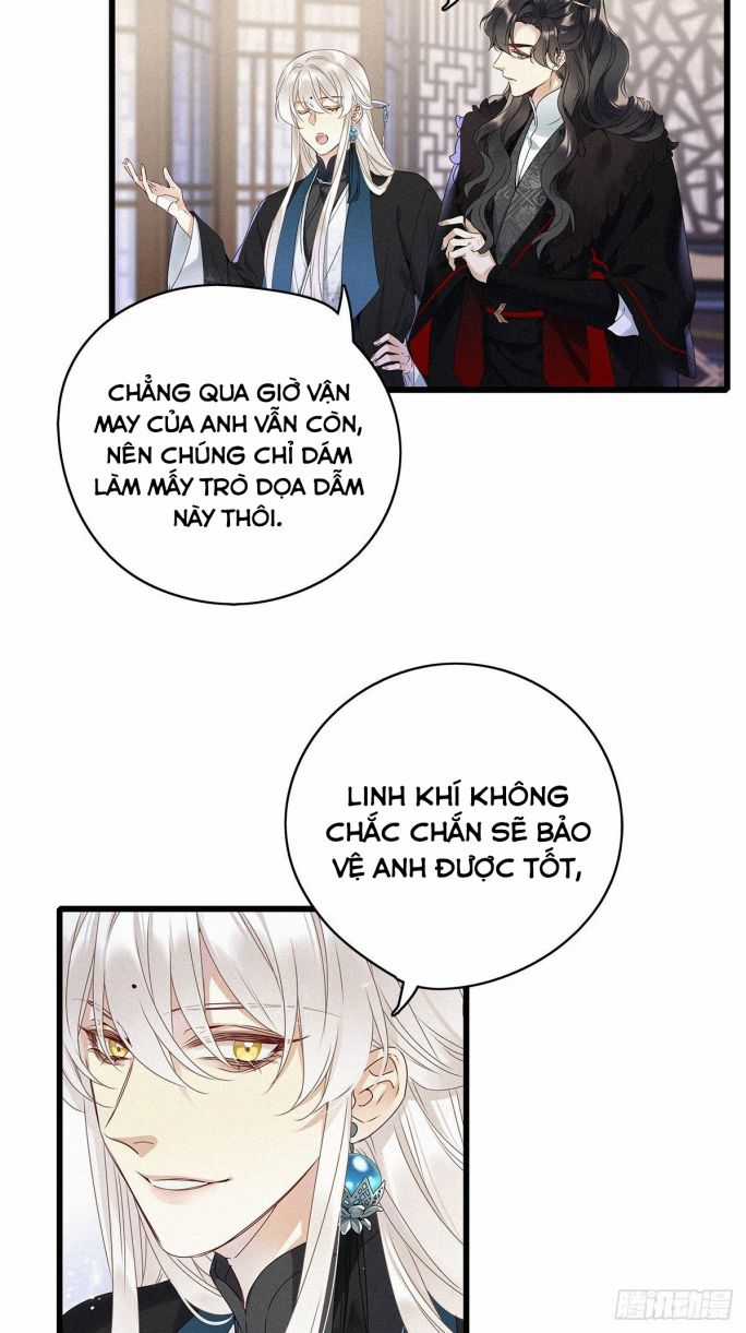 Thỉnh Quân Nhập Quẻ Chapter 7 trang 5