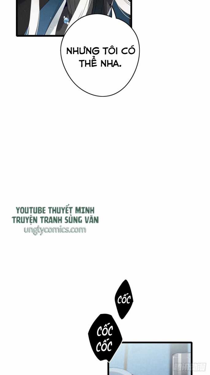 Thỉnh Quân Nhập Quẻ Chapter 7 trang 6