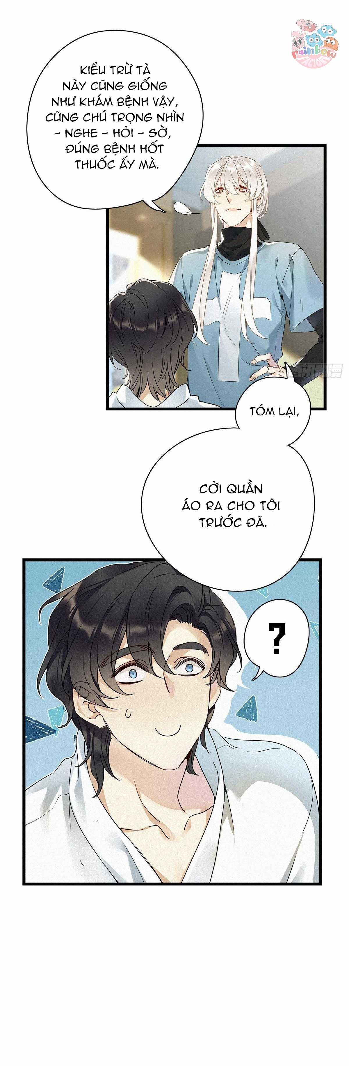 Thỉnh Quân Nhập Quẻ Chapter 8 trang 12