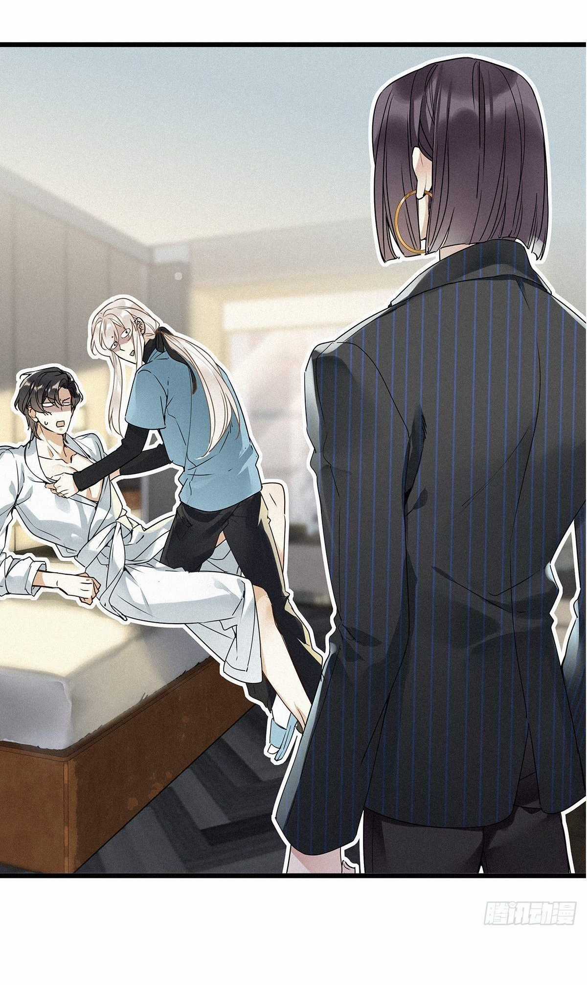 Thỉnh Quân Nhập Quẻ Chapter 8 trang 14