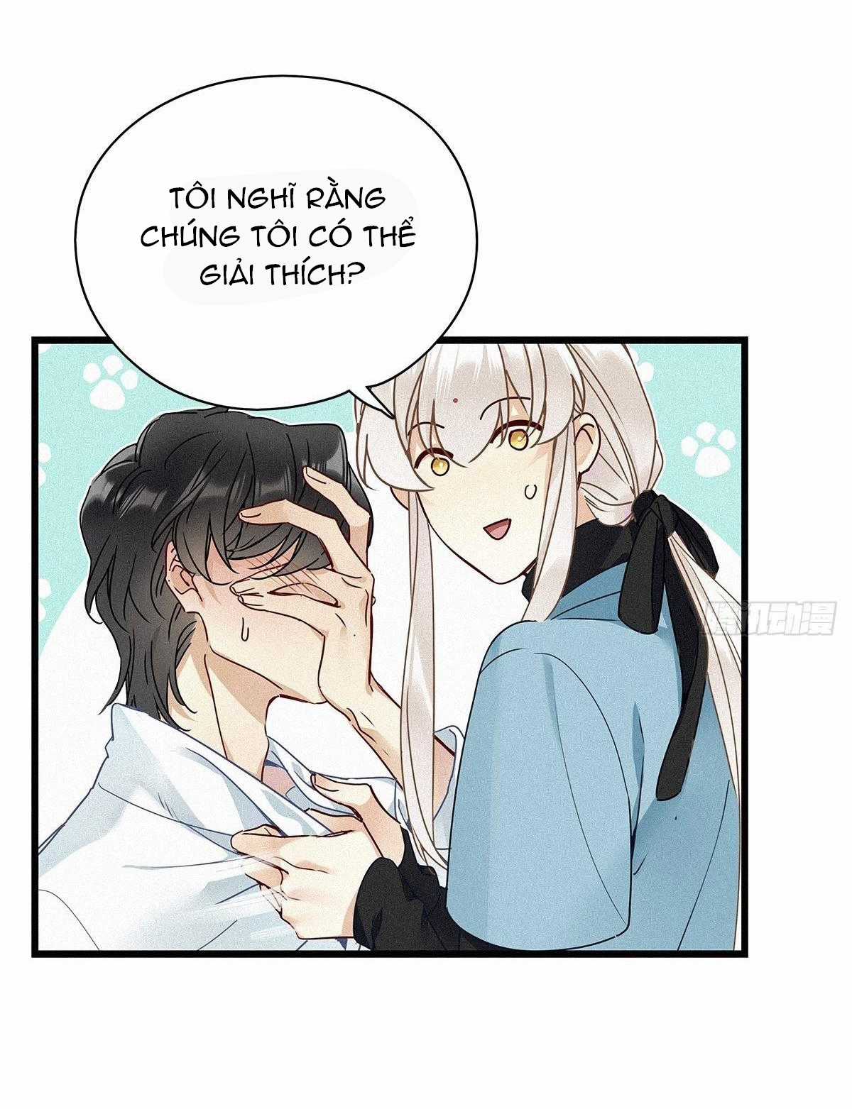 Thỉnh Quân Nhập Quẻ Chapter 8 trang 16