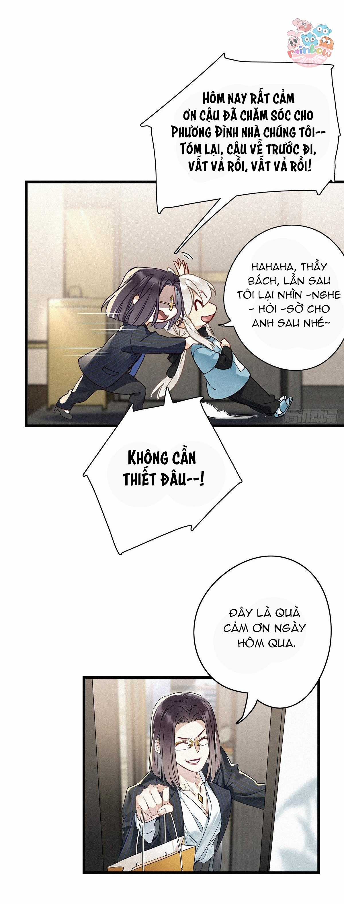 Thỉnh Quân Nhập Quẻ Chapter 8 trang 17