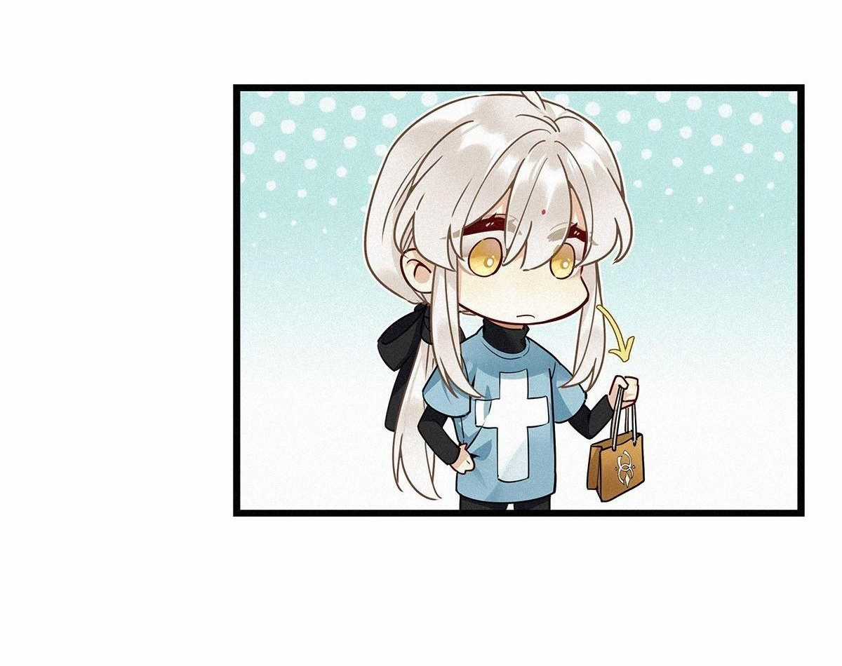 Thỉnh Quân Nhập Quẻ Chapter 8 trang 19