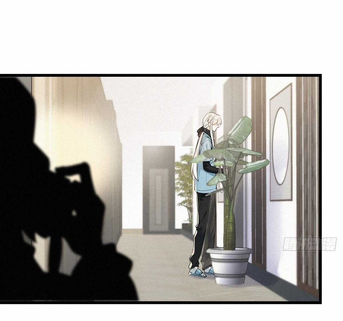 Thỉnh Quân Nhập Quẻ Chapter 8 trang 21