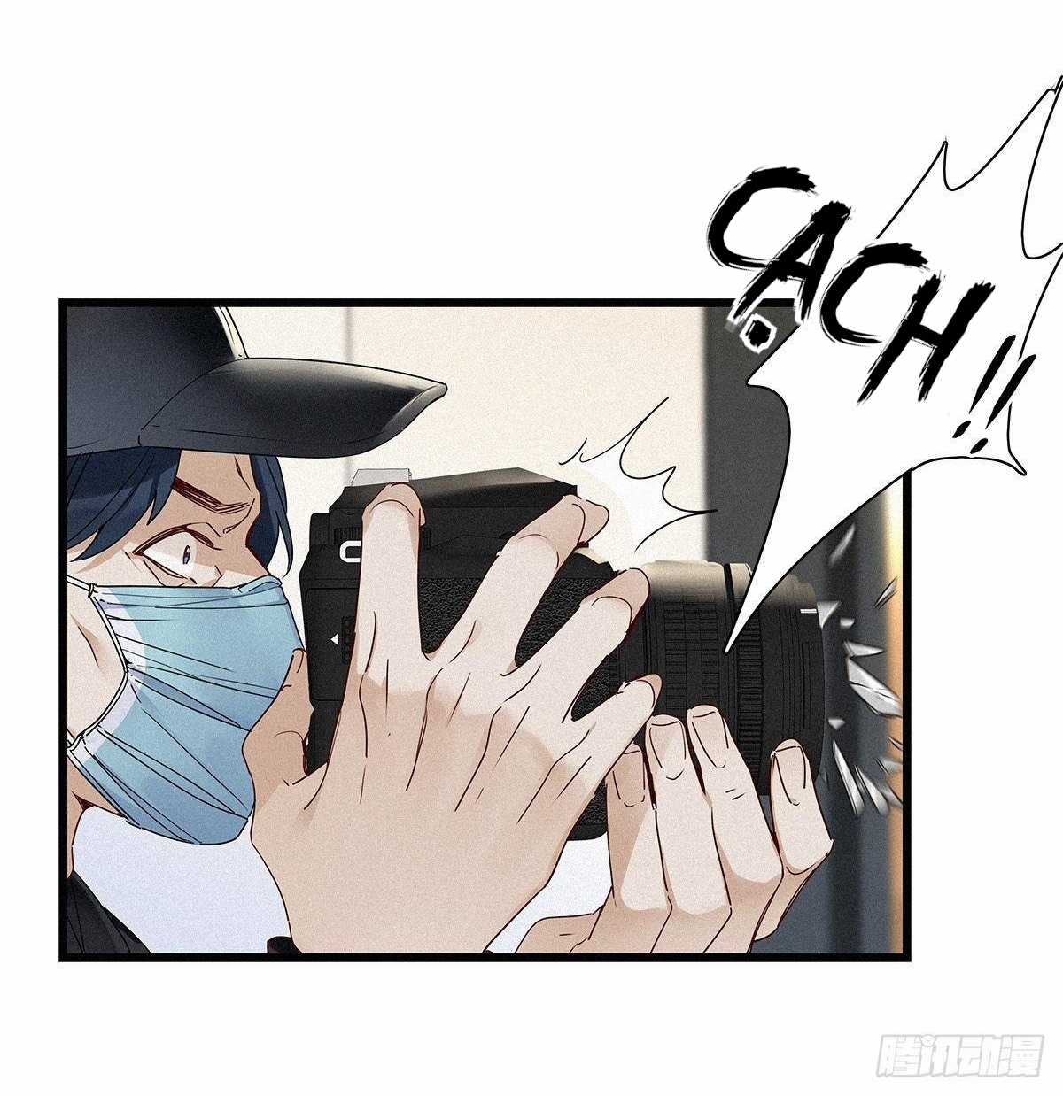 Thỉnh Quân Nhập Quẻ Chapter 8 trang 25