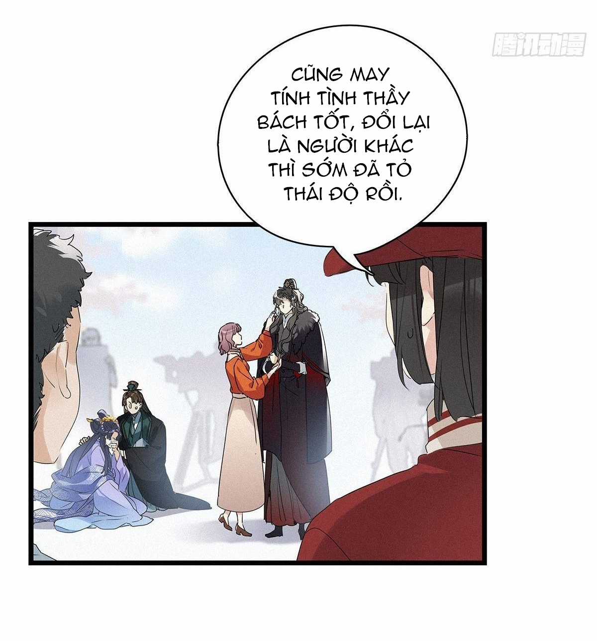 Thỉnh Quân Nhập Quẻ Chapter 8 trang 30