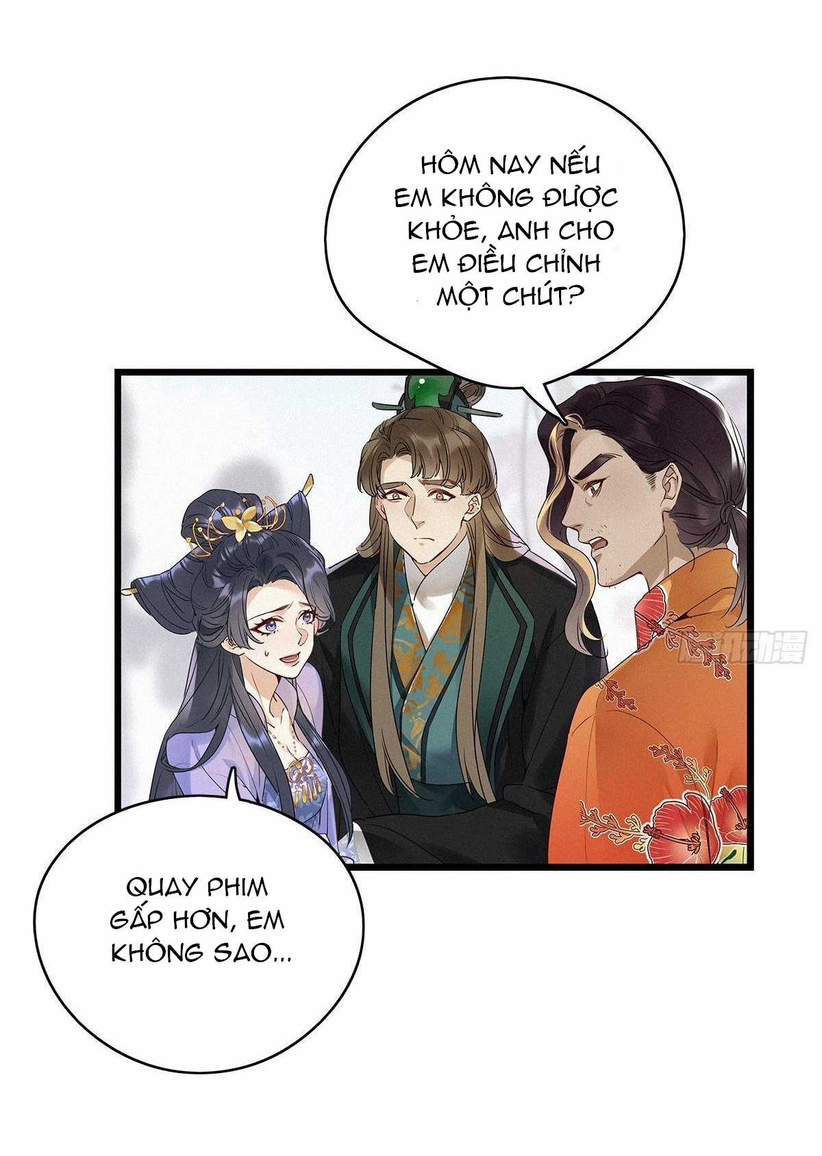 Thỉnh Quân Nhập Quẻ Chapter 8 trang 31