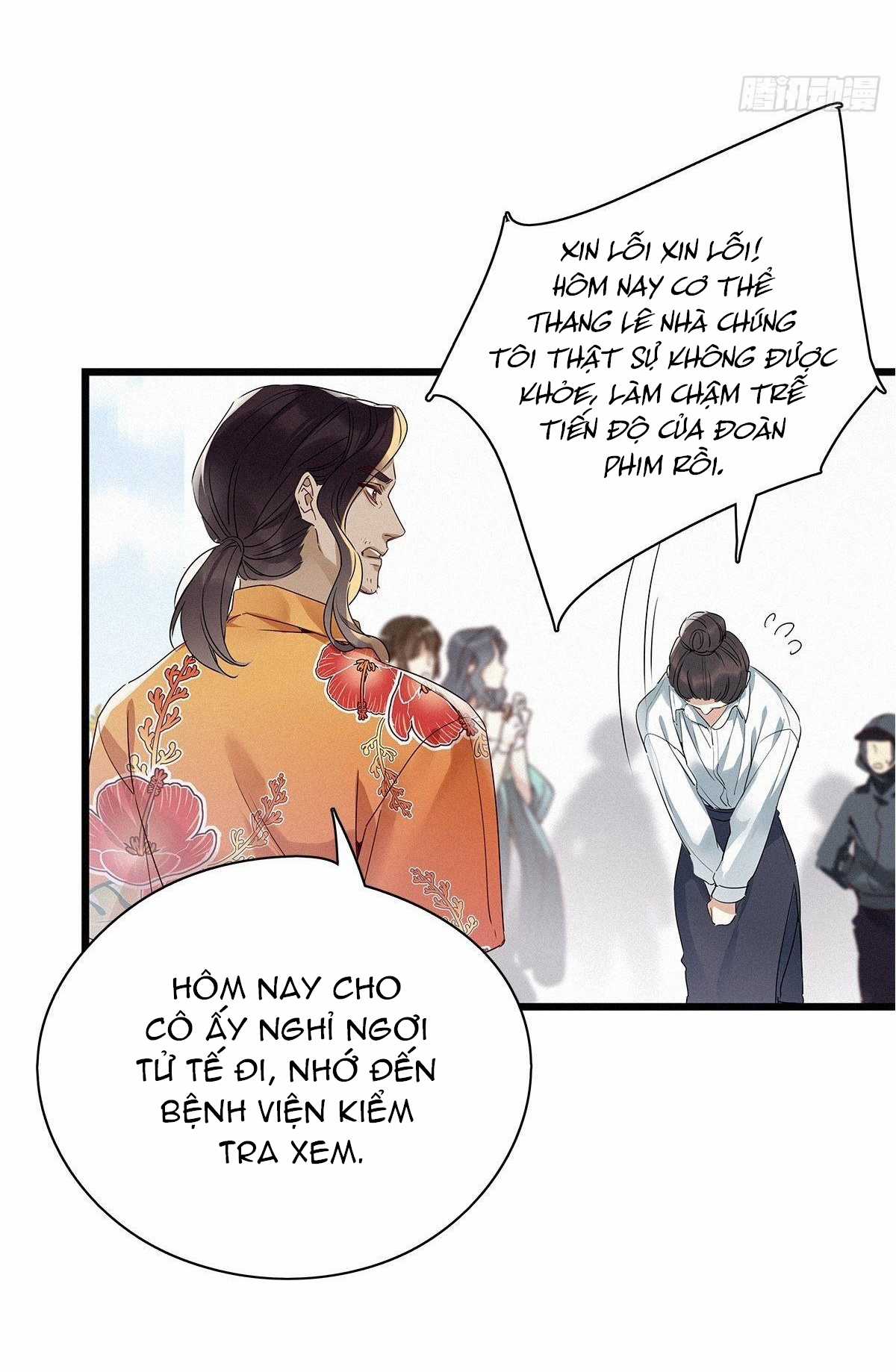 Thỉnh Quân Nhập Quẻ Chapter 8 trang 33
