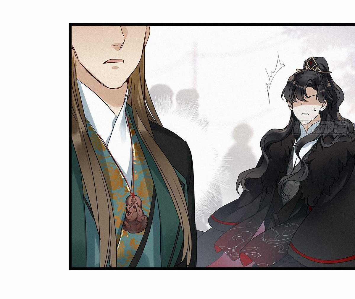 Thỉnh Quân Nhập Quẻ Chapter 8 trang 34