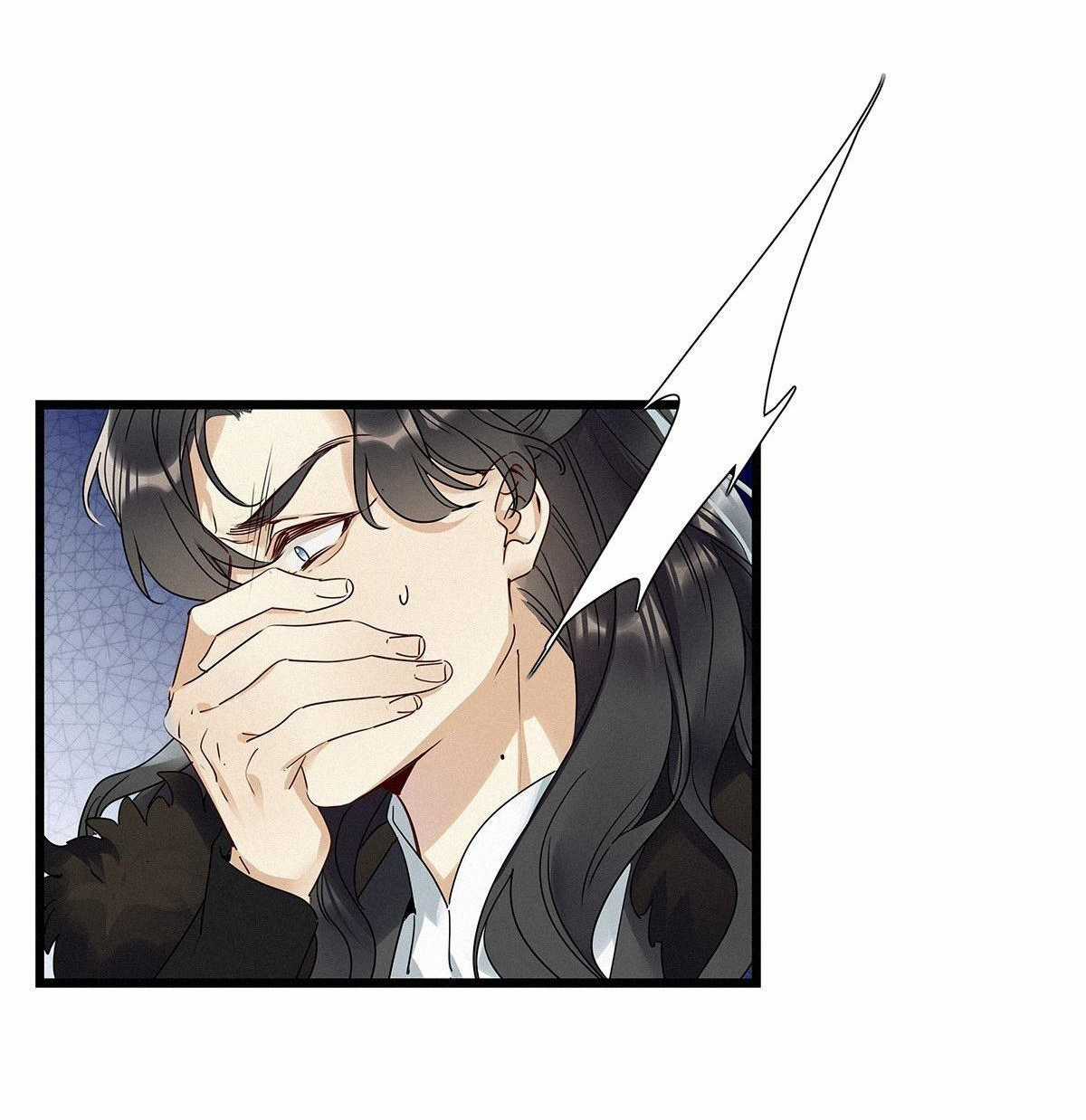 Thỉnh Quân Nhập Quẻ Chapter 8 trang 35