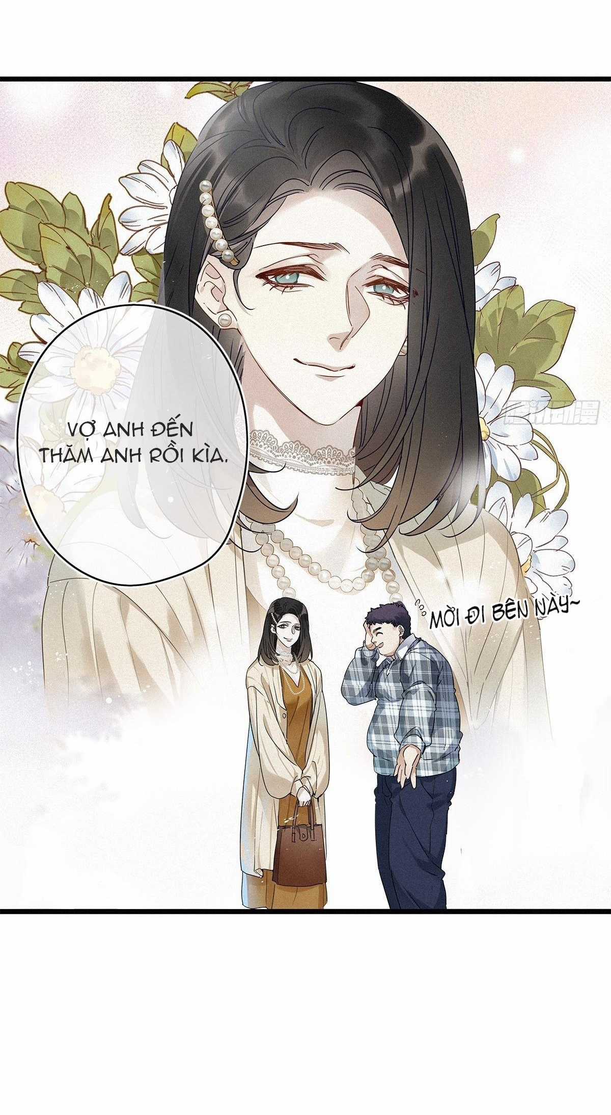 Thỉnh Quân Nhập Quẻ Chapter 8 trang 39