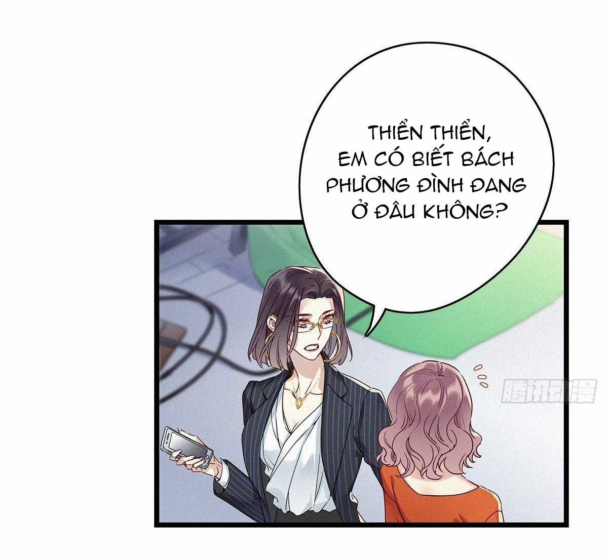 Thỉnh Quân Nhập Quẻ Chapter 8 trang 4