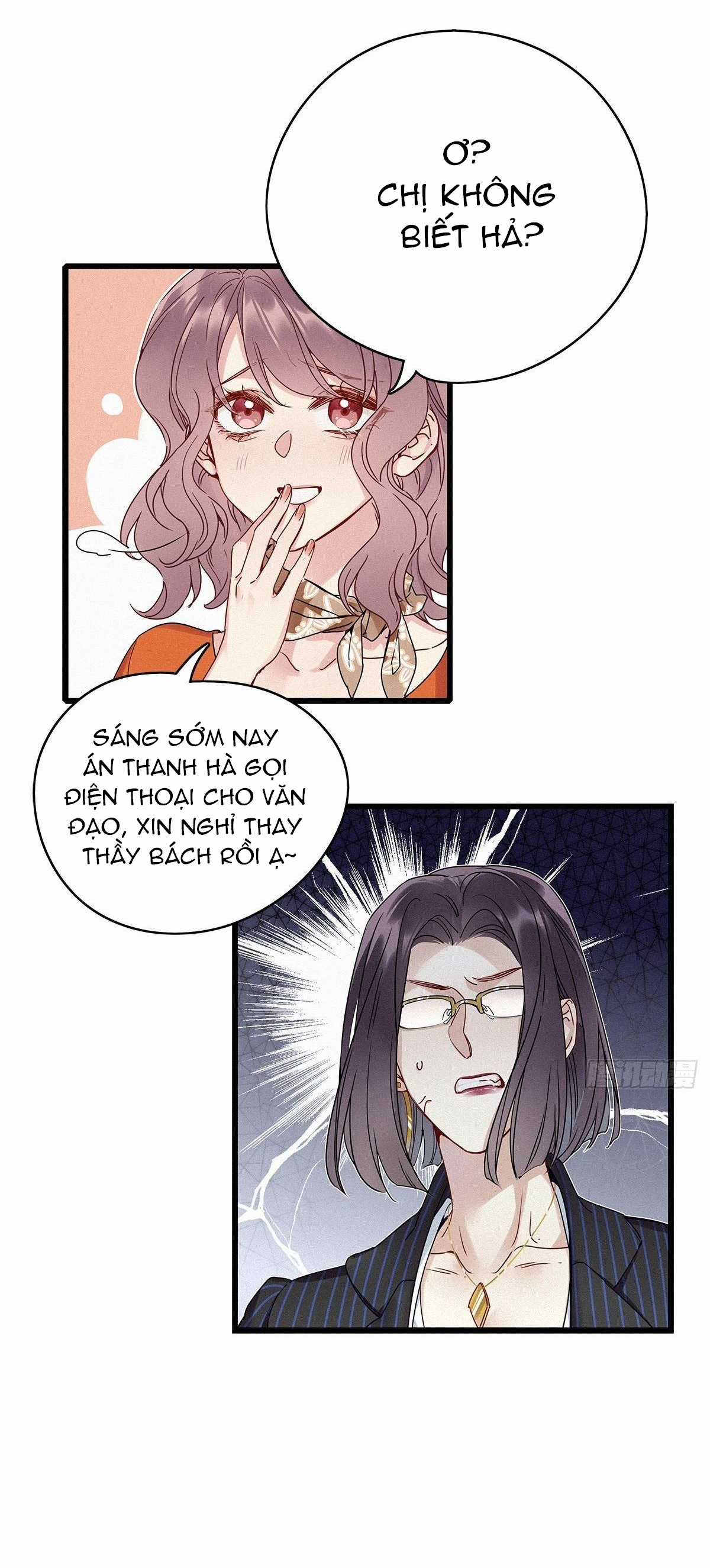 Thỉnh Quân Nhập Quẻ Chapter 8 trang 5