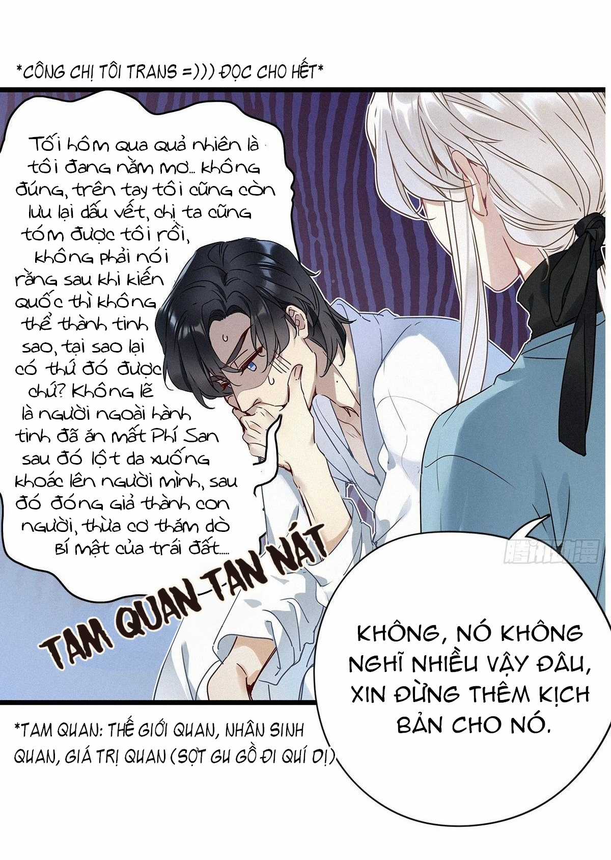 Thỉnh Quân Nhập Quẻ Chapter 8 trang 9