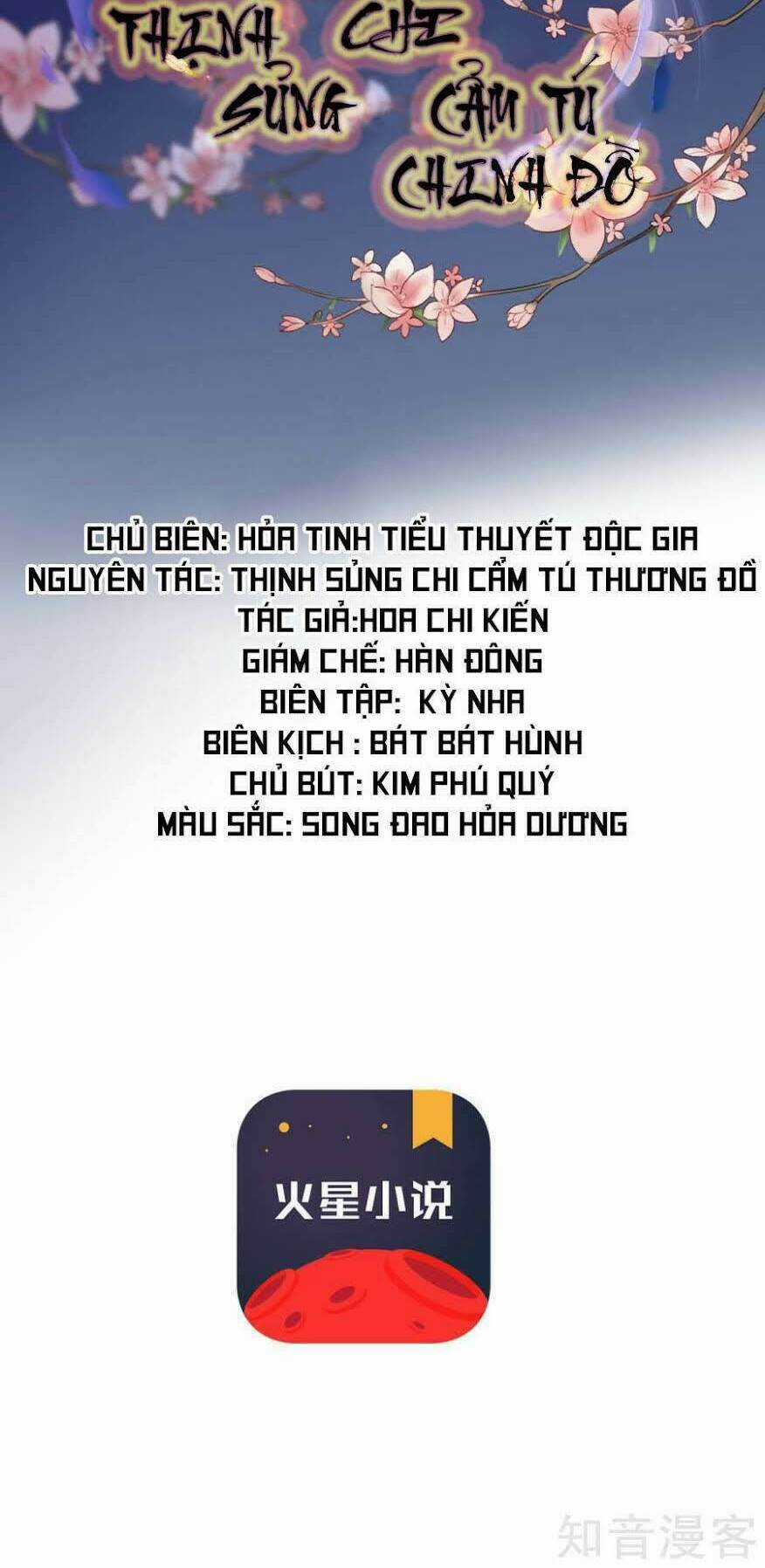 Thịnh Sủng Chi Cẩm Tú Chinh Đồ Chapter 1 trang 2
