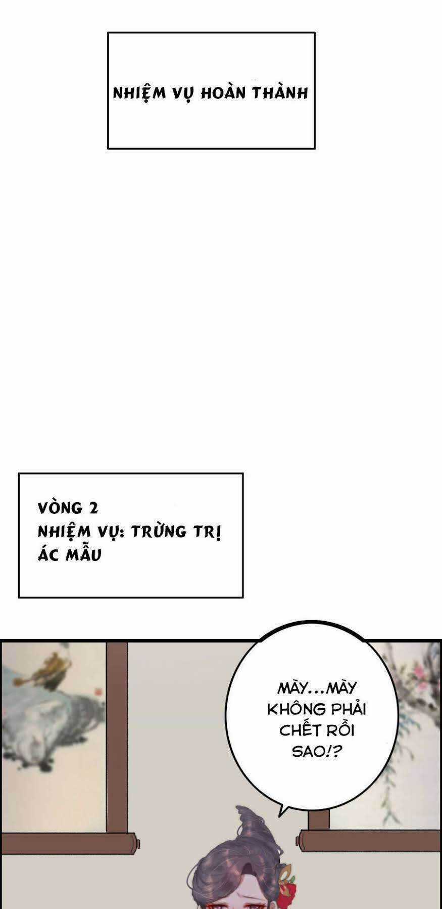 Thịnh Sủng Chi Cẩm Tú Chinh Đồ Chapter 1 trang 21