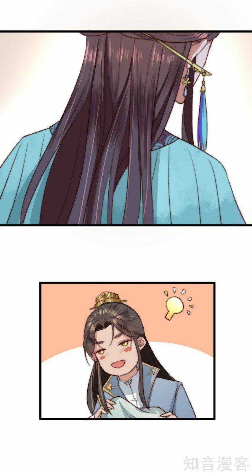 Thịnh Sủng Chi Cẩm Tú Chinh Đồ Chapter 10 trang 14