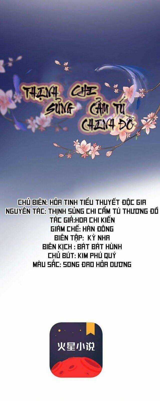 Thịnh Sủng Chi Cẩm Tú Chinh Đồ Chapter 10 trang 5