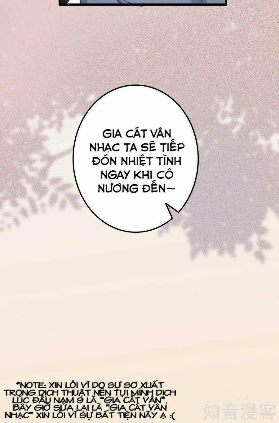 Thịnh Sủng Chi Cẩm Tú Chinh Đồ Chapter 11 trang 23