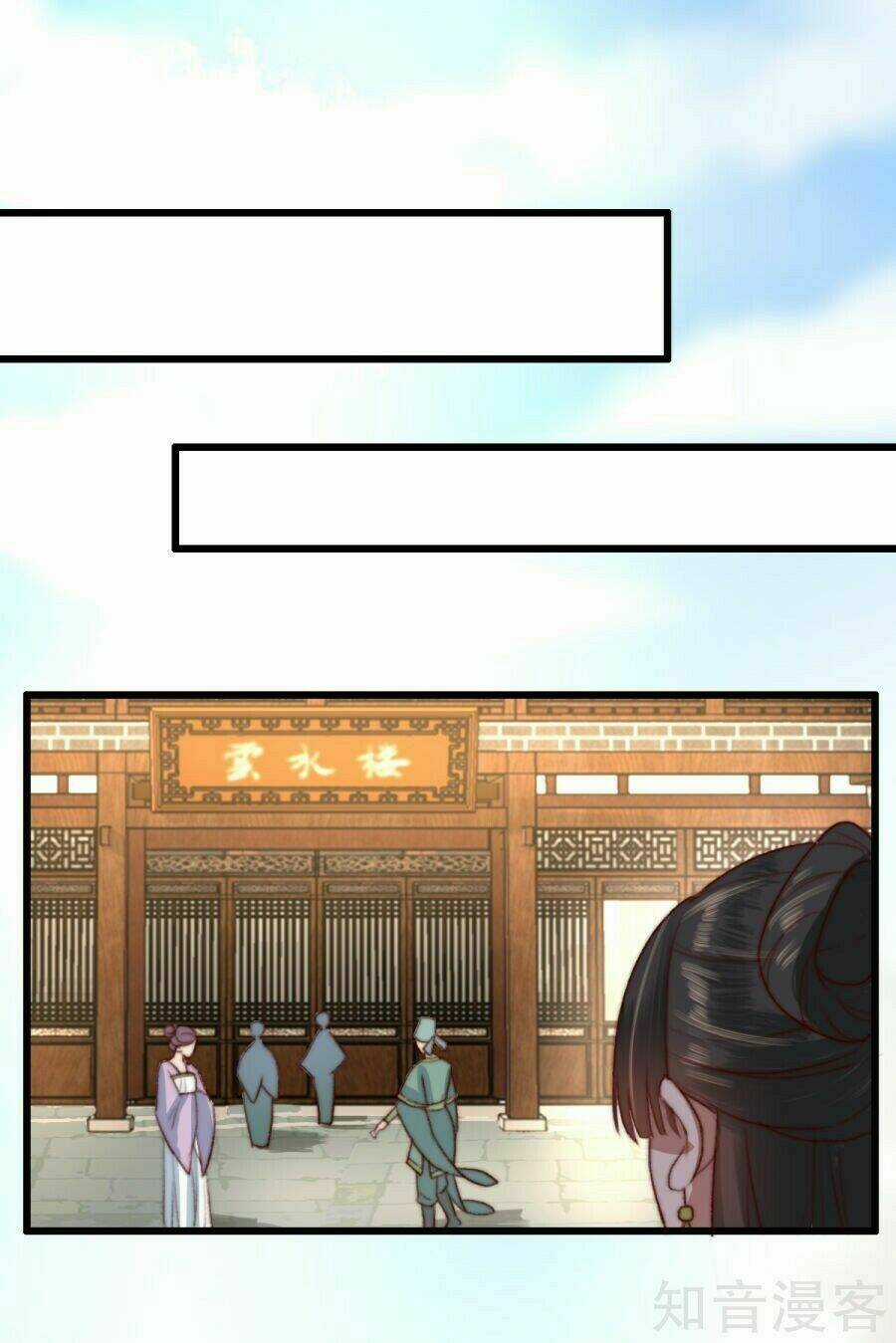 Thịnh Sủng Chi Cẩm Tú Chinh Đồ Chapter 12 trang 13