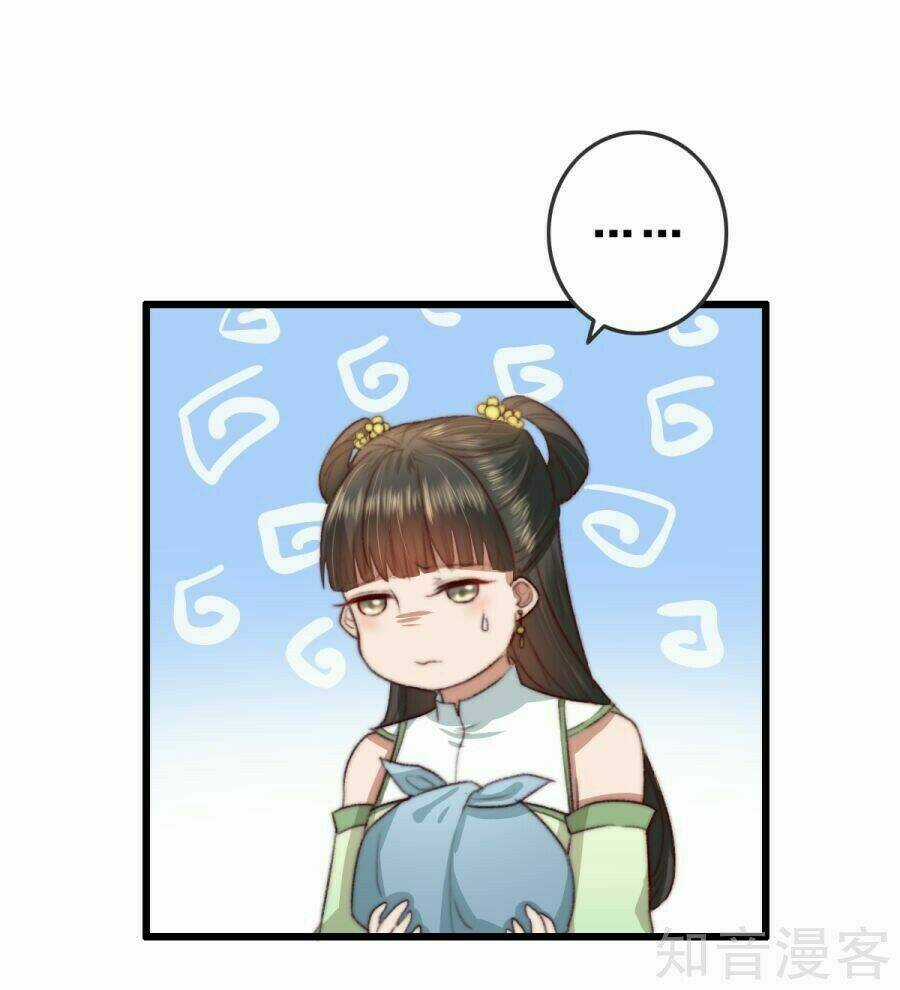 Thịnh Sủng Chi Cẩm Tú Chinh Đồ Chapter 12 trang 15