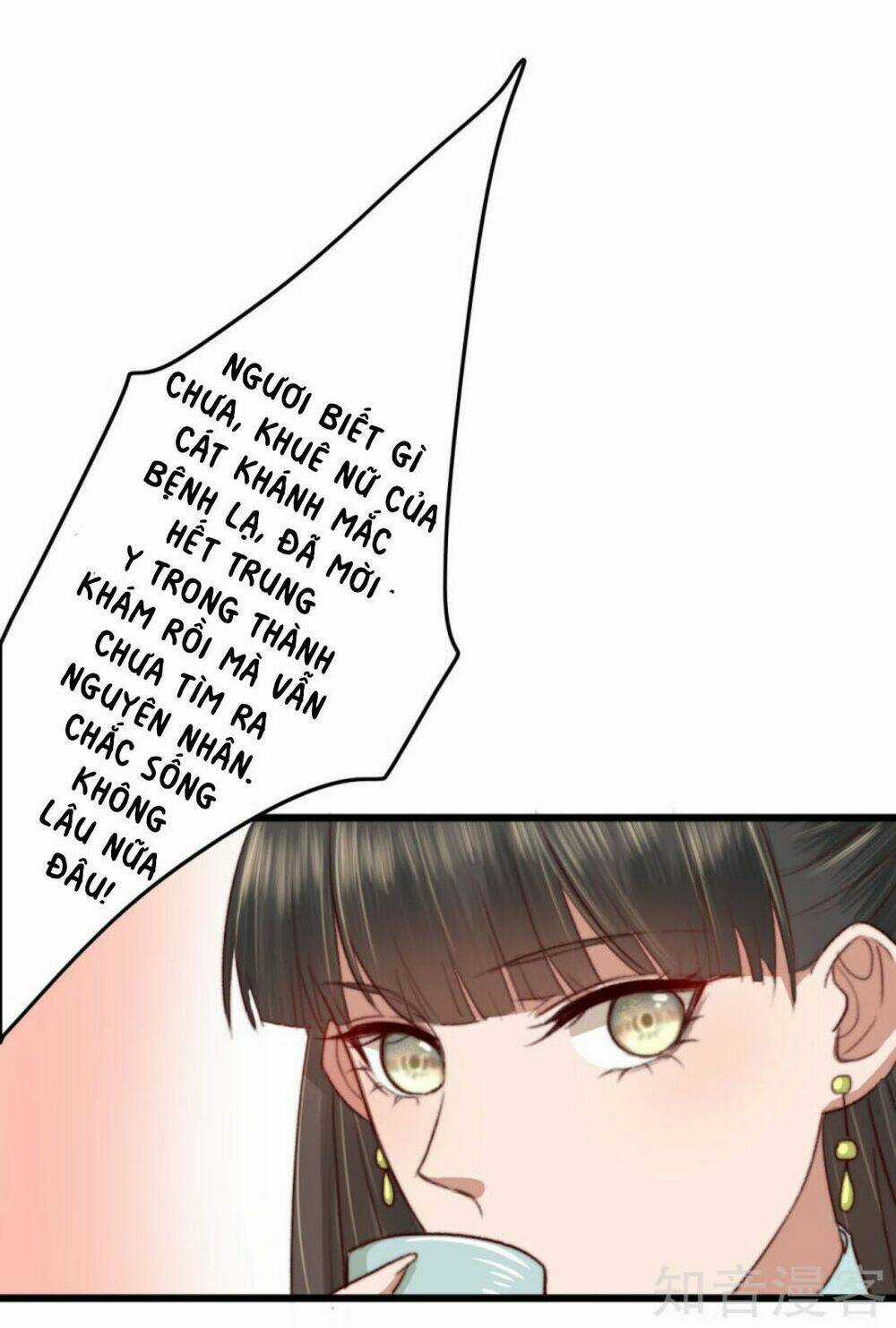 Thịnh Sủng Chi Cẩm Tú Chinh Đồ Chapter 12 trang 21