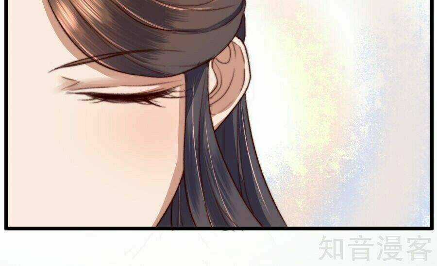 Thịnh Sủng Chi Cẩm Tú Chinh Đồ Chapter 12 trang 27