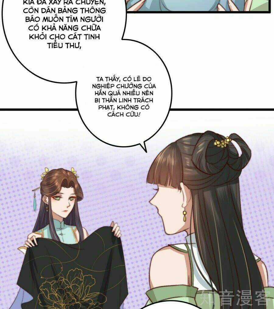 Thịnh Sủng Chi Cẩm Tú Chinh Đồ Chapter 12 trang 32