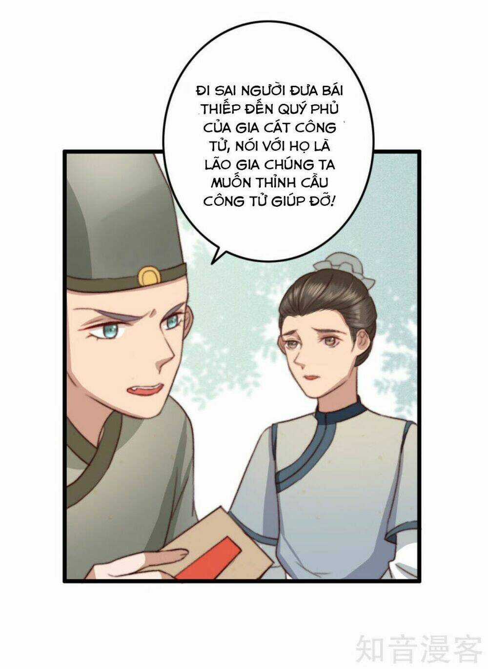 Thịnh Sủng Chi Cẩm Tú Chinh Đồ Chapter 13 trang 11