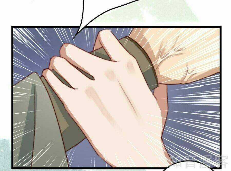 Thịnh Sủng Chi Cẩm Tú Chinh Đồ Chapter 13 trang 18