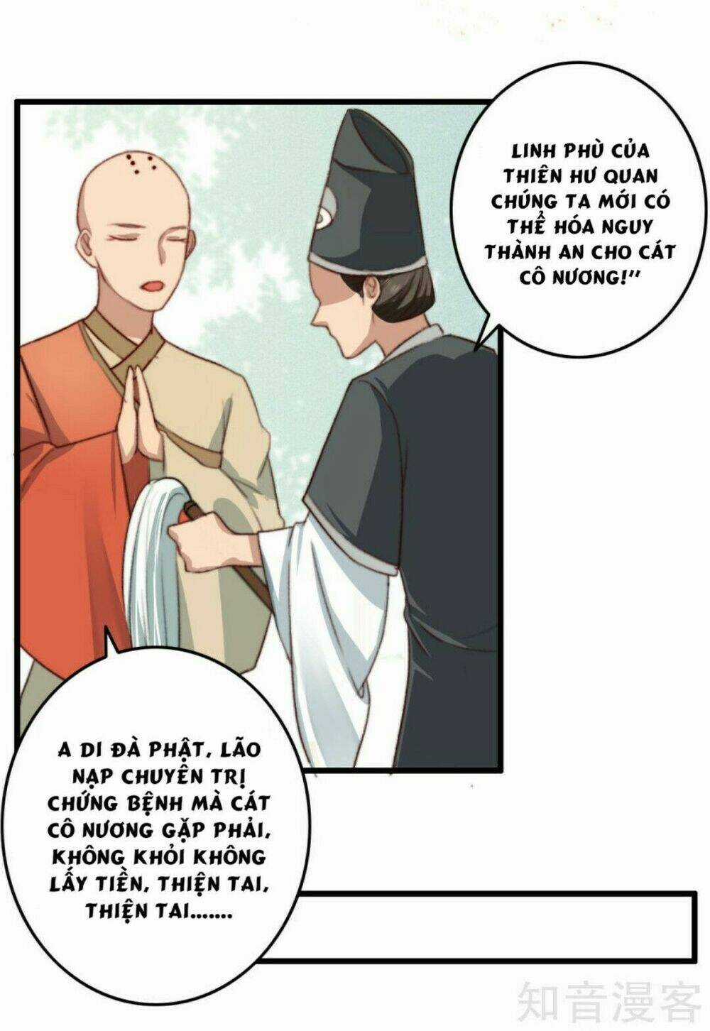 Thịnh Sủng Chi Cẩm Tú Chinh Đồ Chapter 13 trang 9