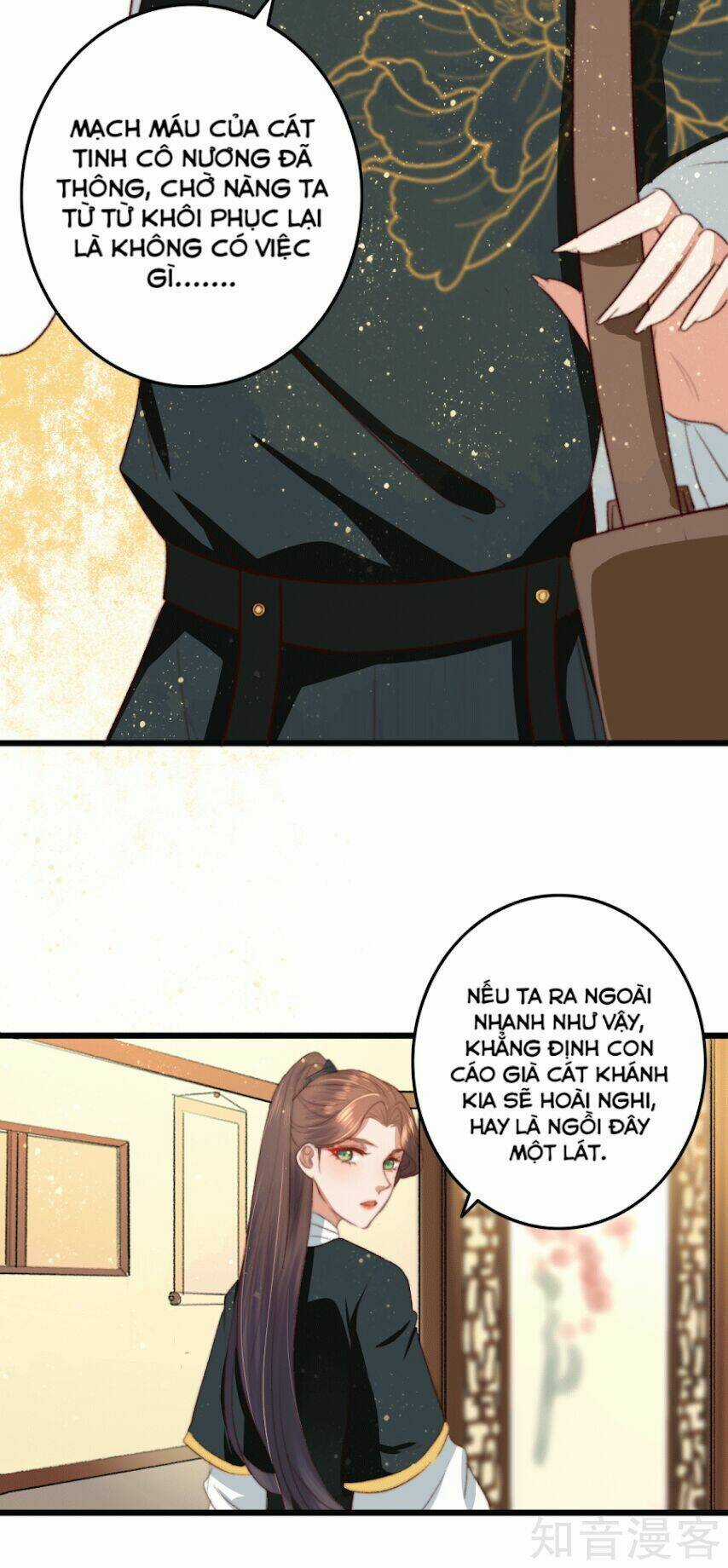 Thịnh Sủng Chi Cẩm Tú Chinh Đồ Chapter 14 trang 16